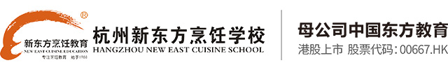 杭州新东方烹饪学校logo