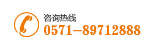 杭州新东方烹饪学校热线电话