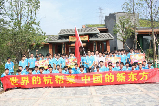 �����¶���ѧ�Ӳιۺ���˲����