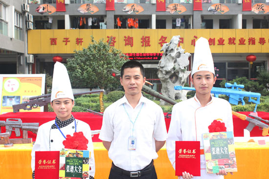 �������ܴ����ٻ�����ͬѧ��佱��ʦ��Ӱ