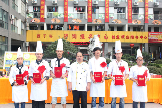 �������ܴ����ٻ����㽱��ͬѧ��佱��ʦ��Ӱ