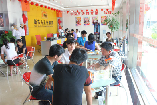 ǰ�������¶������ѧУ��ѯ��ѧ���ͼҳ����ﲻ��