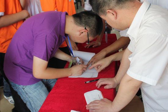 ����רҵѧ����ȡ�������