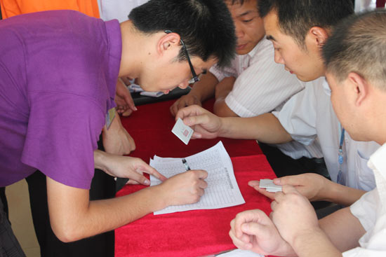 ��ʦ��ѧ���˶Բ�����