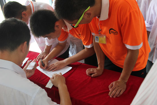 רҵѧ��������ȡ�������