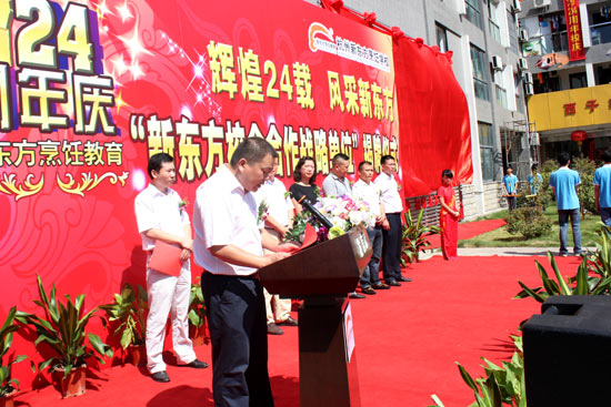 ͼΪ��У���ڽ�����ʽ���´�