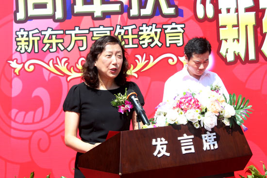 �¿�Ԫ��Ƶ����޹�˾������Դ�ܼ��Ŷ�÷