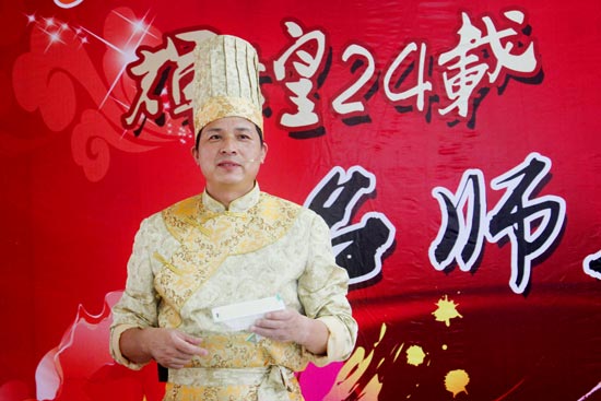 ����ʦΪ�ֳ���ͬѧ�ǽ��ⶹ��������