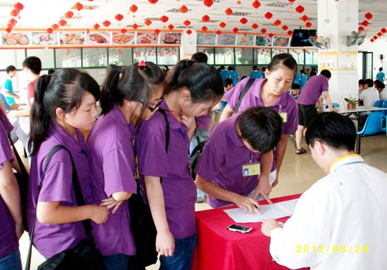 ������ѧ�����ڰ��������Ŷ���ȡ��ѧ��