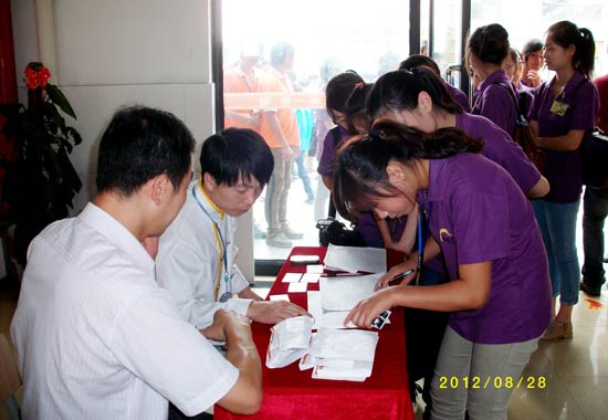 ��ʦЭ��ѧ���Ǻ˶���Ϣ