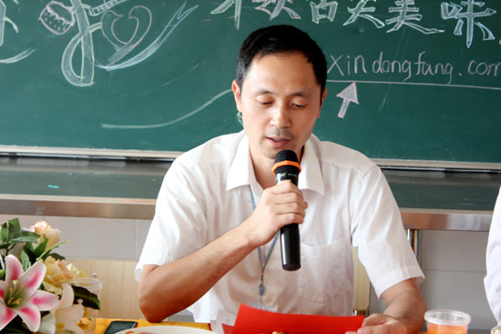 �����¶������ѧУ�����İ����������ʦ���з���