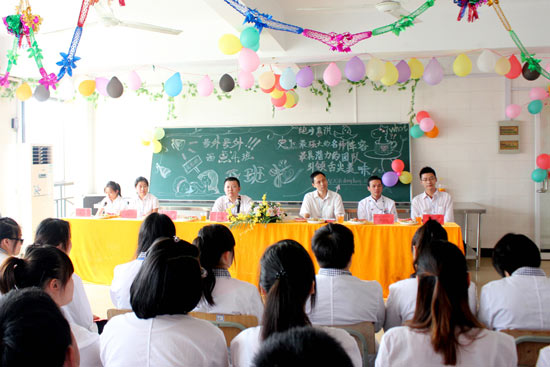 У����������������ν��з���