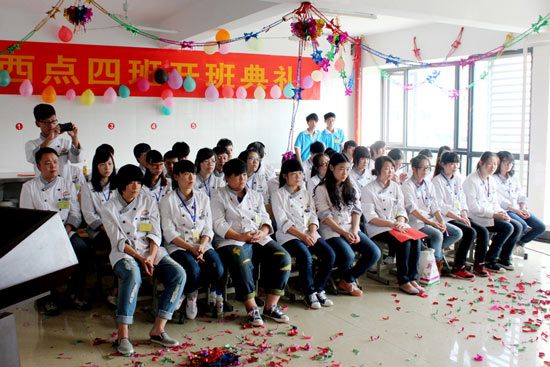 �μӿ�������ͬѧ��