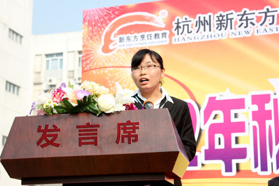 ��ʦ�������������ڷ���