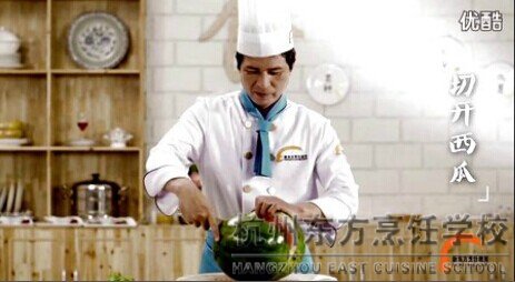 舌尖上的24节气 大暑 杭州新东方烹饪学校