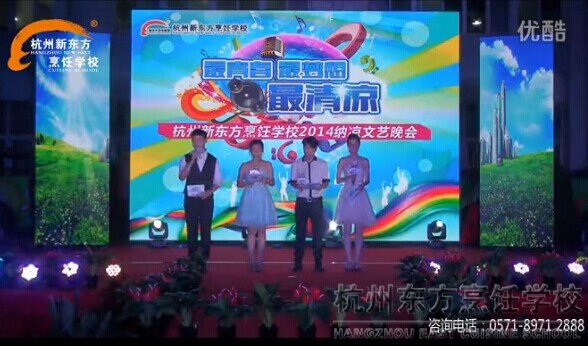 ¶ѧУ2014Ừ
