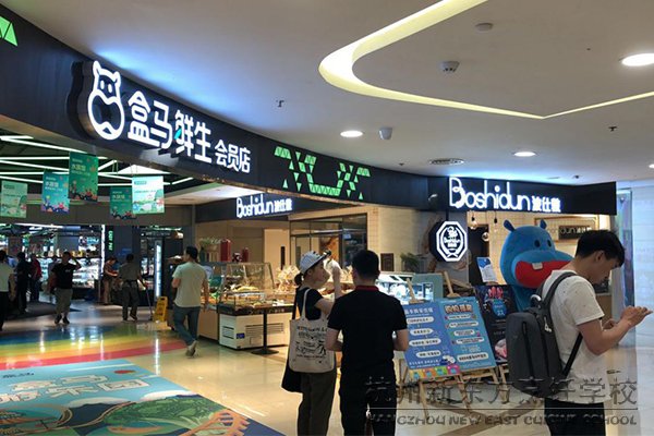 嘉厨招聘_招聘厨师图片(4)