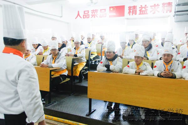 怎么样让自己快速学会厨师 15_200529154645_1.jpg