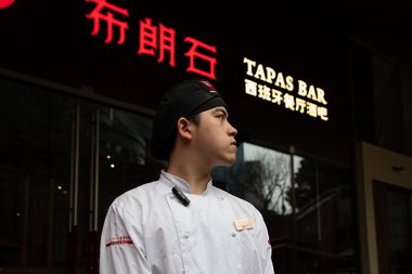 ã굽ʯ䷿ˣ·ڼ