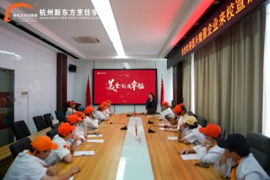 校企携手丨浙江隆聚餐饮集团专场宣讲招聘会圆满结束