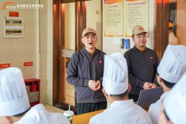 校企合作再落地!杭州新东方烹饪学校定向培训让学子就业快人一步