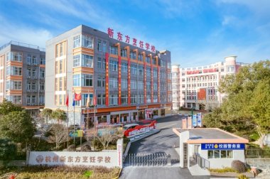 ���ˣ������¶������ѧУ���ٷż�֪ͨ����ܰ��ʾ�����