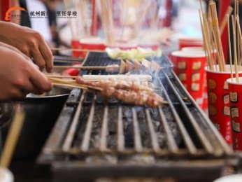 厌倦打工?春节后想翻身当老板?新手创业别慌!保姆级指南来咯~