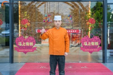 ƾ���ճɲţ��ӹ������˵�ӡ��Ǯ������ʦ��