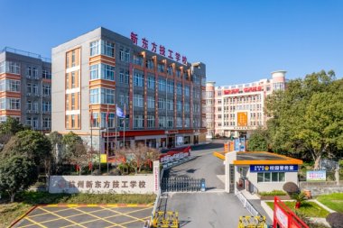 �����¶�������ѧУ�����ڷż�֪ͨ����ܰ�� ...