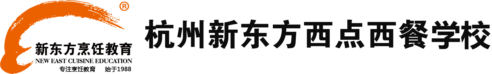 杭州西点西餐学院官网logo