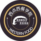  Official website logo of Hangzhou West Food College