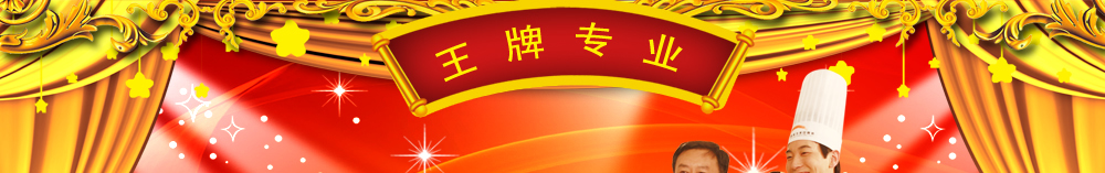 ݶѧУרҵ